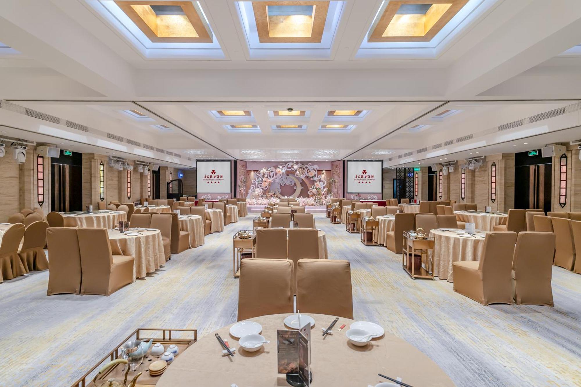 Guangdong Victory Hotel -Shamian Island Guangzhou Exterior photo