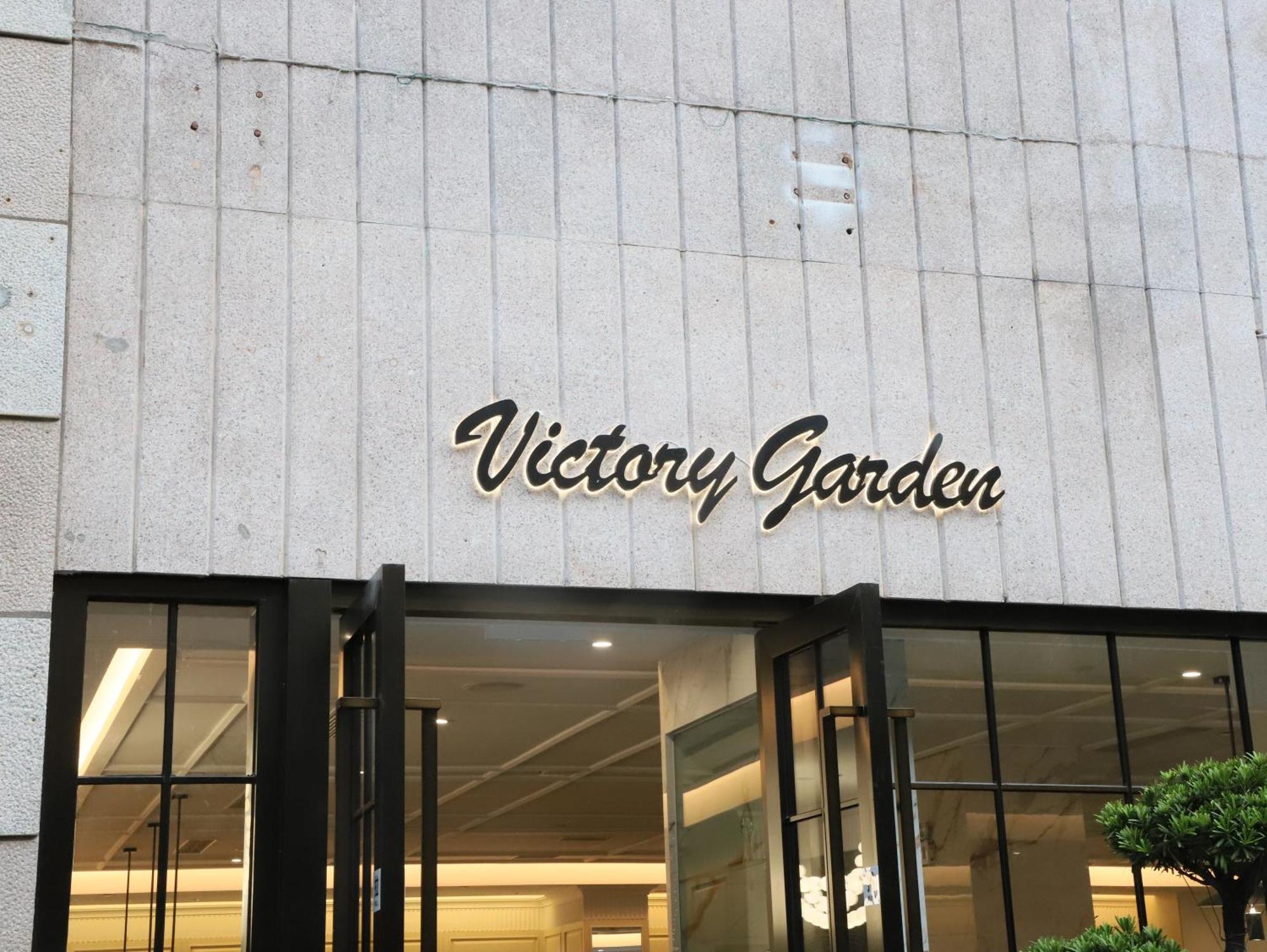 Guangdong Victory Hotel -Shamian Island Guangzhou Exterior photo