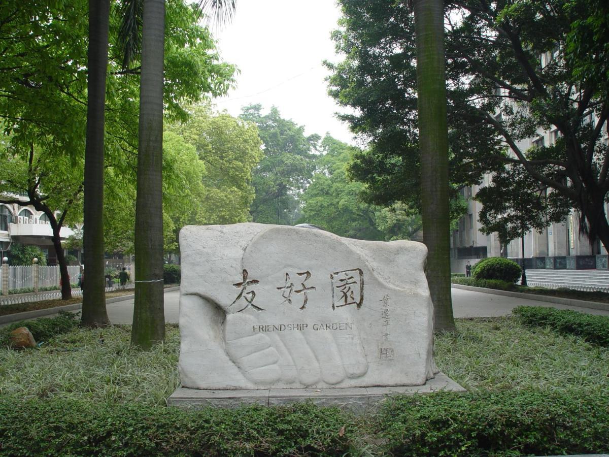 Guangdong Victory Hotel -Shamian Island Guangzhou Exterior photo